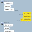 CN마트 | 상하이 기념품, 상해 팝마트 라부부 구매 후기 (미니마켓 라부부)