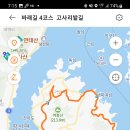 창선면사무소 이미지