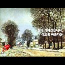 제 724차(2017.2.16,목) 경남 남해 괴음산. 송등산. 호구산. 미국마을등 연계 남해 조망 정기 산행 안내 및 예약 이미지