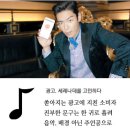 열번 찍어도 끄떡없던 그녀, 러브송 한번에 넘어갔네 이미지