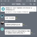 계원 PC방 이미지