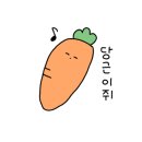 차칸밥상 이미지