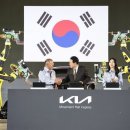 제철전기