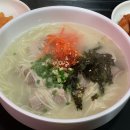 문쉐프의 고기국수 이미지