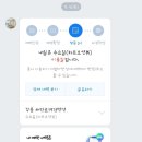 해안로1973 이미지