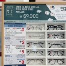 지니스 배방주민센터 앞점 이미지