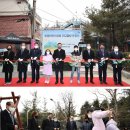 창영어린이공원 이미지