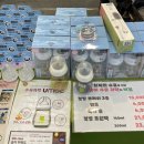 유미세탁 | [메쎄유람_서포터즈] 화성 베이비페어 박람회 유모차, 카시트 할인 꿀팁&amp;관람 후기 (feat. 주차장, 이벤트)