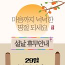 케이골프아카데미 - 익산시 선화2로 1-20 | 케이골프아카데미