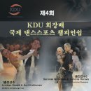 모라초등학교 이미지