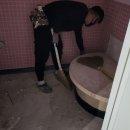 악쓰는 하마 이미지