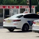 극동세차장 이미지