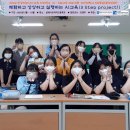 조선대학교여자고등학교 이미지