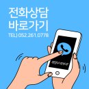 채영수피부과의원 이미지