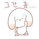 창명전기조명