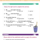 생활영어회화 (중급) 이미지