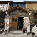 훈재농장 이미지