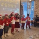 수곡어린이집 이미지