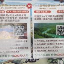 법률사무소유엔
