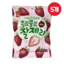 제리네 이미지