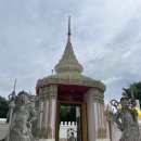 유안약국 이미지