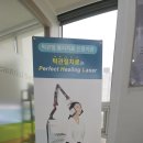 다나메디피아의원 | 사랑니 발치, 두정동치과에서 다녀온 이야기