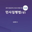 삼조출판사