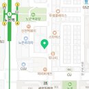 노은사랑치과의원 이미지