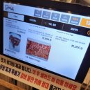 이디야포천 이미지