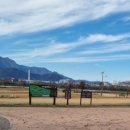 구미파크골프장 이미지