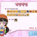 매직패션