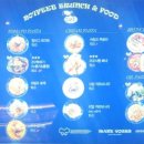 카페또또 이미지