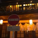 엄마의별장 | 코히별장 취향 저격했던 일본 느낌 나는 인천 카페 후기