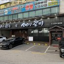 100년한우&100년갈비 이미지
