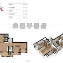 캐슬타워세탁소 이미지