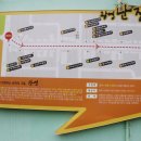 친목마을_하 이미지