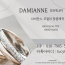 창해디자인 | 프레드 블랙 큐빅 팔찌 커플팔찌 디자인 비교 후기