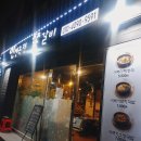 인생극장 티스토리