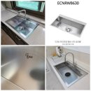 별내동(신안인스빌@) | 남양주 사각볼 교체. 별내동 별내 신안인스빌 백조씽크 고니 엠보사각볼 ECNRW8630 교체시공 후기.