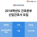 로브메디텍(주) 이미지