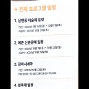 남현동-29 이미지