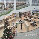 종갓집 - 동해시 | 종갓집