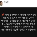돼지놀이터
