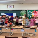 풍산초등학교병설유치원 이미지