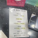 새시대한의원 이미지