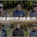 양평홈마스터집수리 이미지