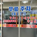 3대칡냉면 이미지