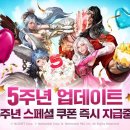 레볼루션 이미지