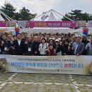 송림2동 행정복지센터 이미지