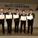 한국JC 네이버블로그